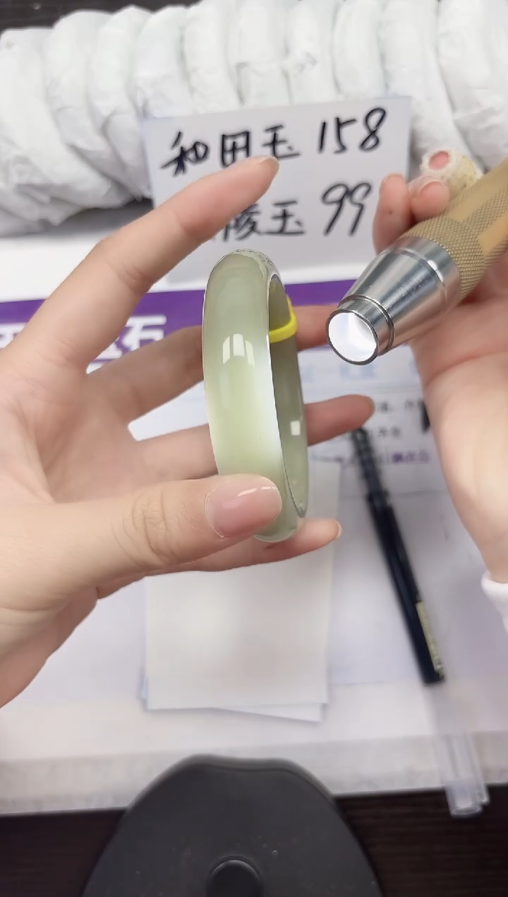 未镶嵌手镯石英质玉D143-56.57