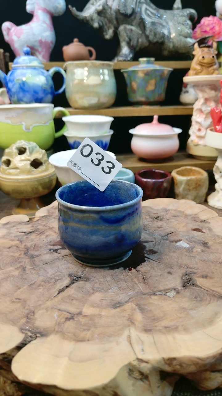 高温颜色釉要变系列 微瑕