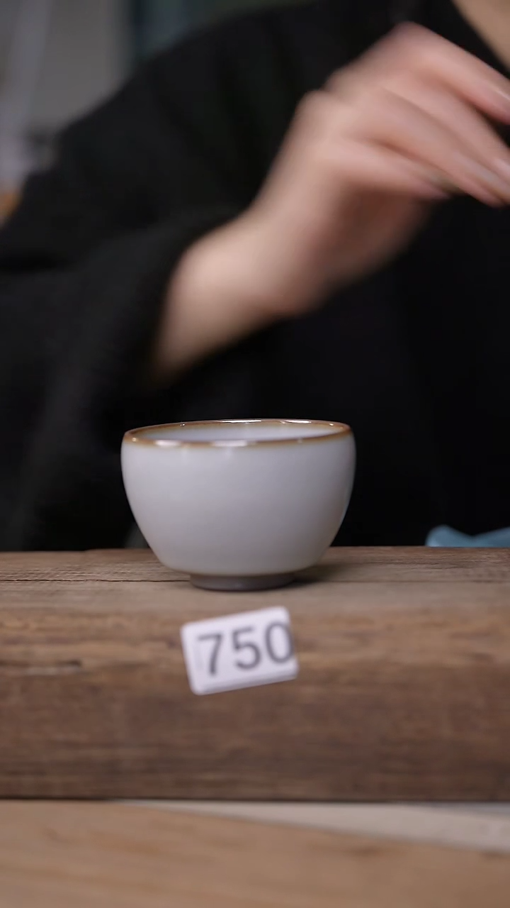 【闪购商品】瓷片！！不顾一切之落单福利杯！！