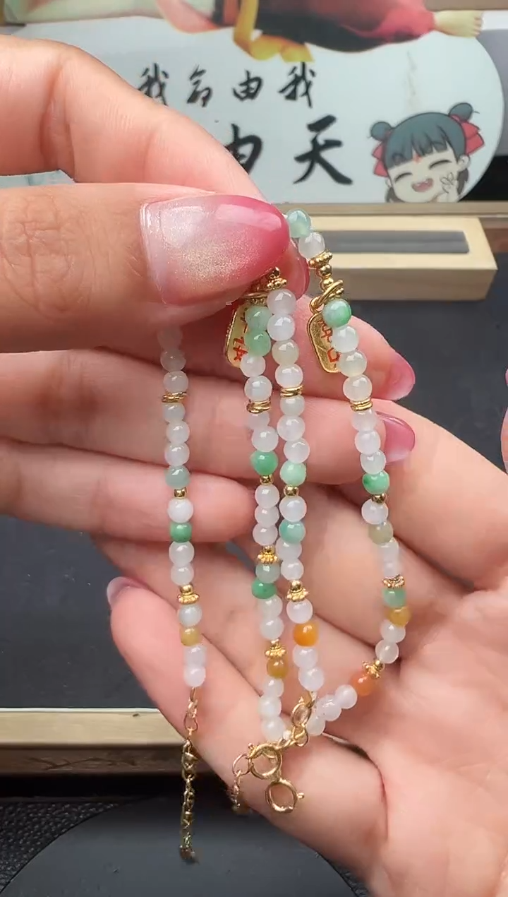 银S925镶嵌手链翡翠手链多样性发货其一