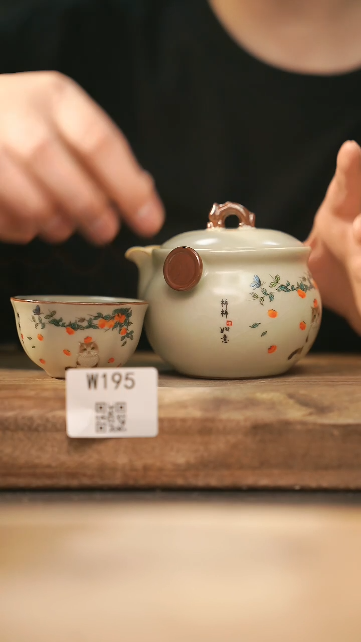 【经典福利】/ 套装@@W195
