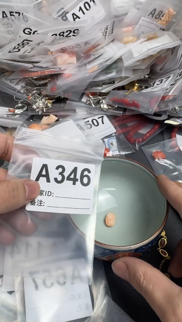 【闪购商品】茶盏默认微瑕，看好出手