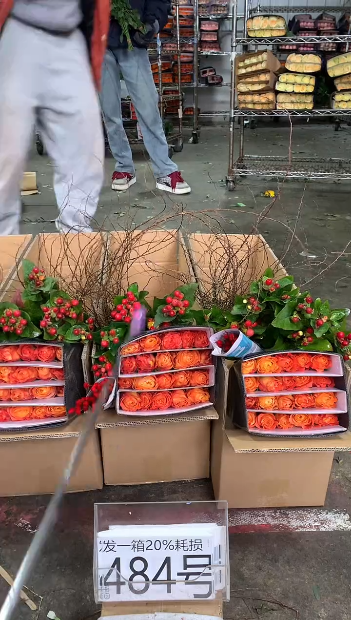 484号♥中通含20%耗损发一箱鲜花