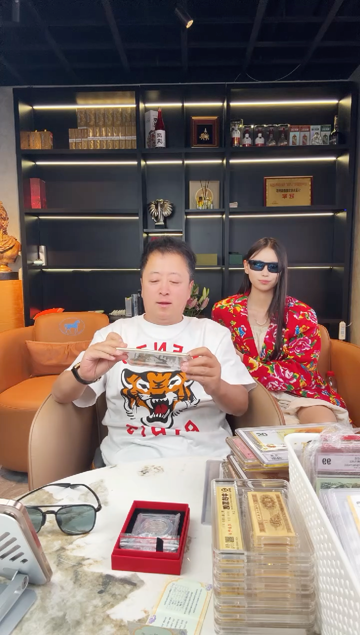 荷花钞单张中钞评级直播福利