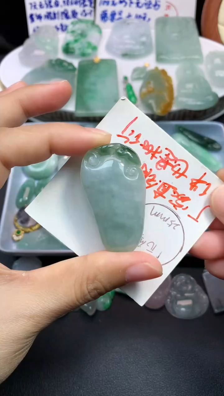 颈饰未镶嵌翡翠吊坠