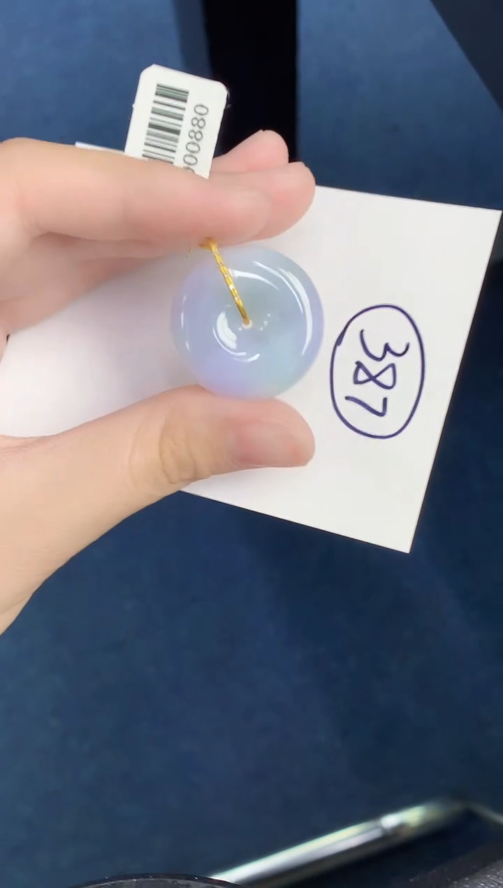 【闪购商品】翡翠颈饰18K金镶嵌000000000