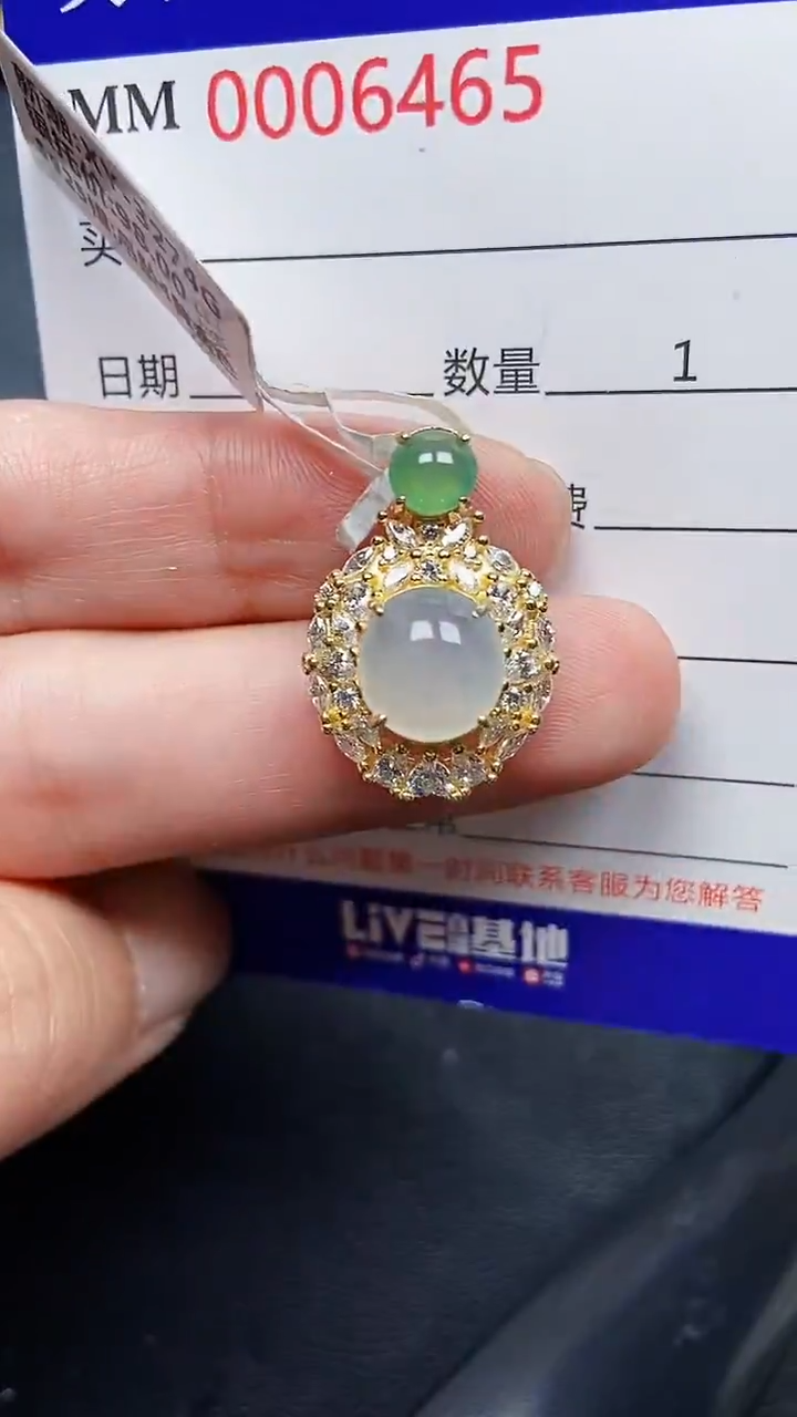 颈饰银S925镶嵌翡翠6465