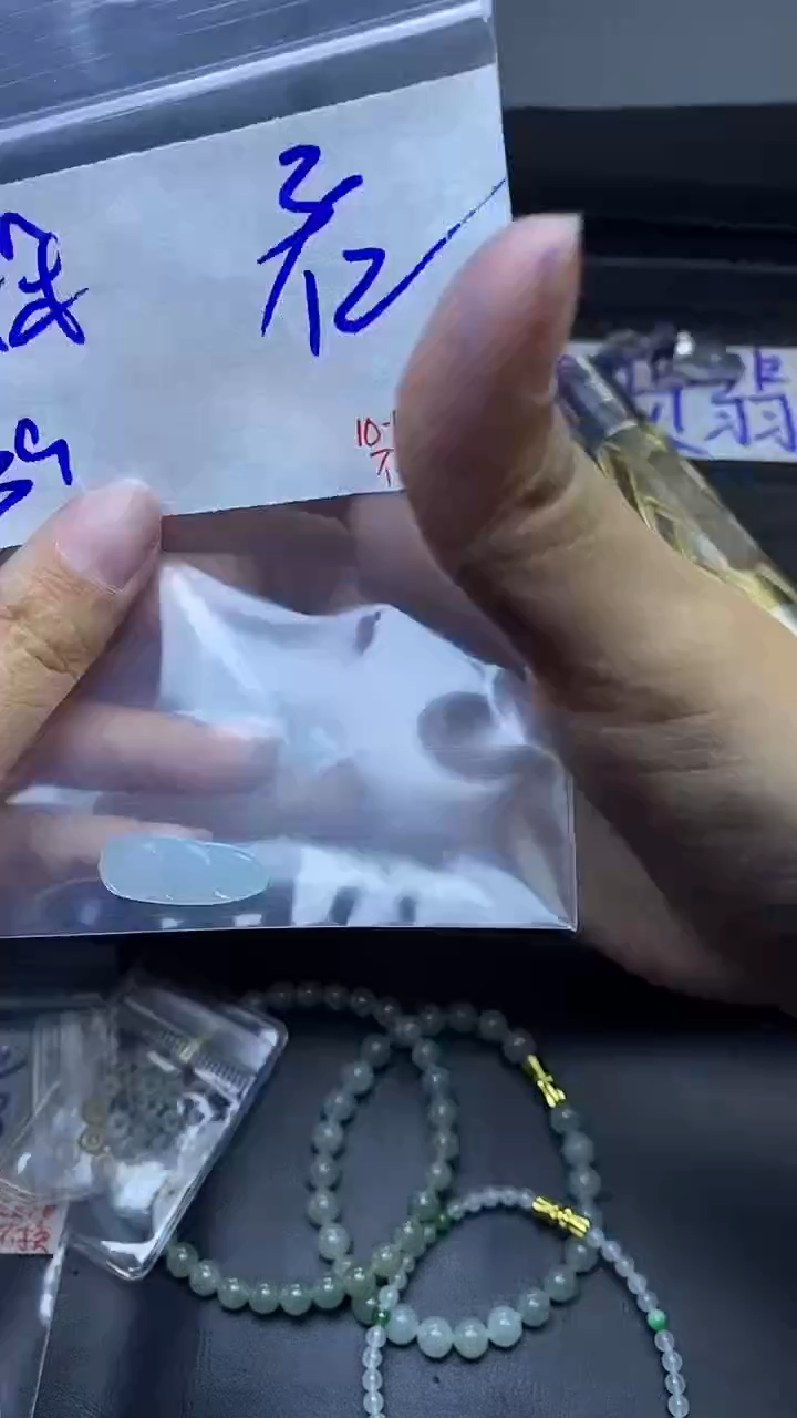 未镶嵌定制翡翠朵*拍一发一