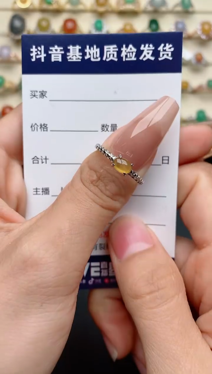 【闪购商品】翡翠戒指银S925镶嵌...........