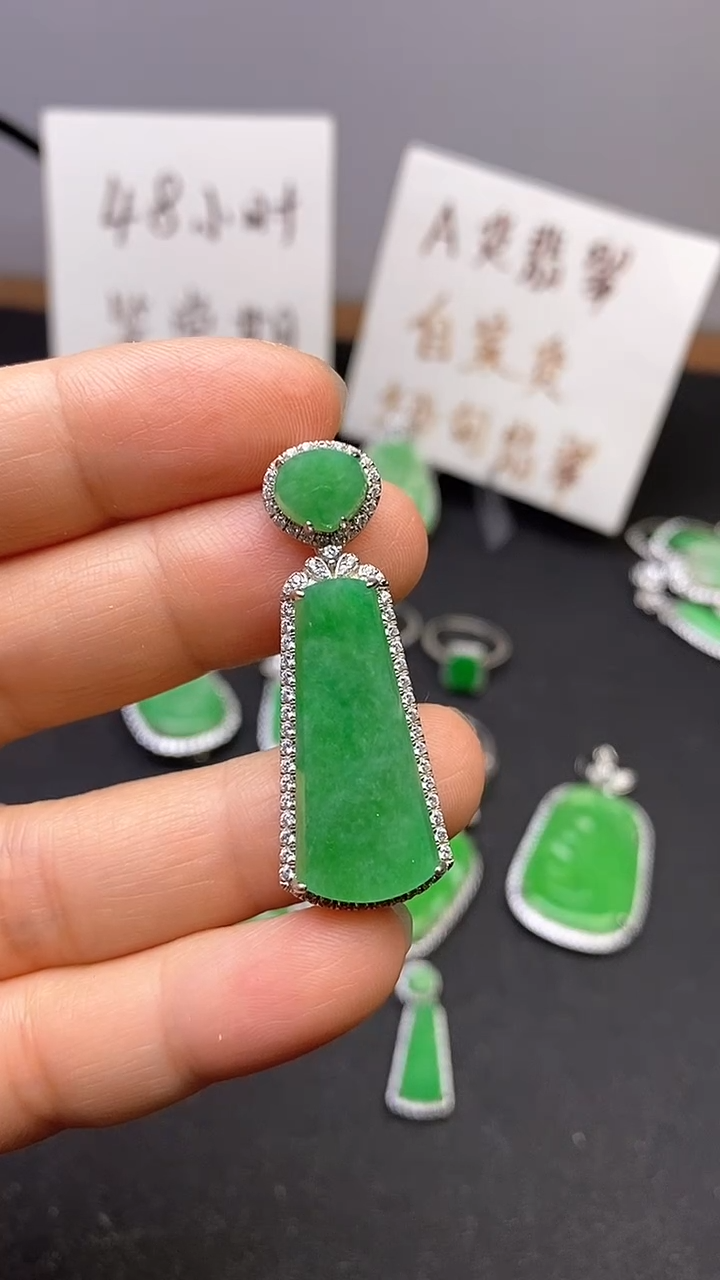 【闪购商品】翡翠吊坠(不含链)银S925镶嵌翡翠无事牌吊坠