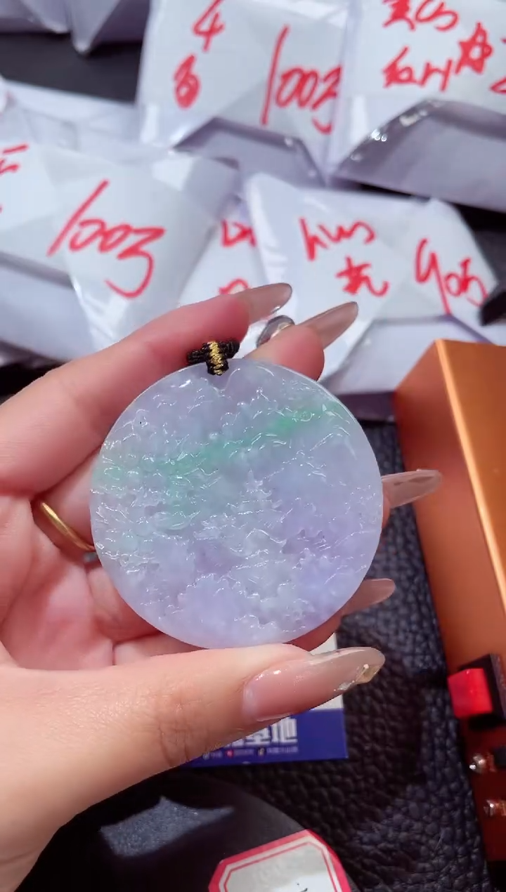 颈饰未镶嵌翡翠20260104