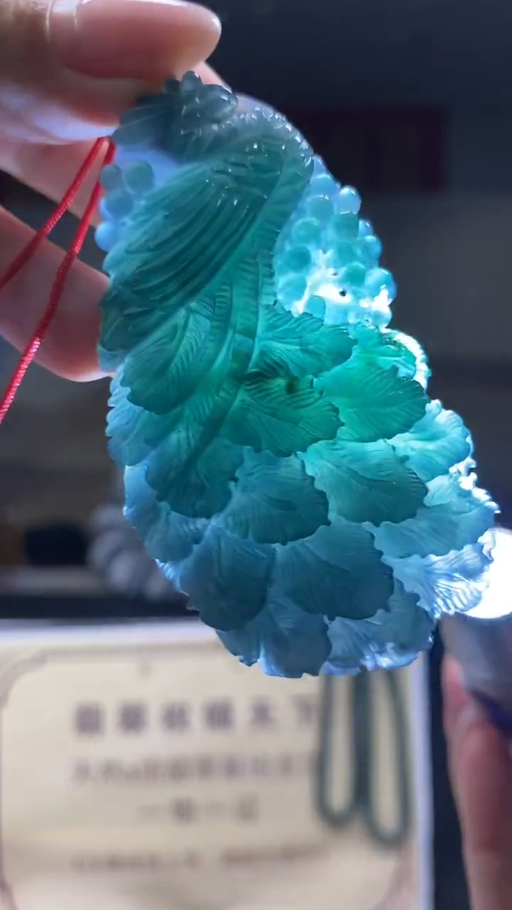 未镶嵌定制翡翠********784