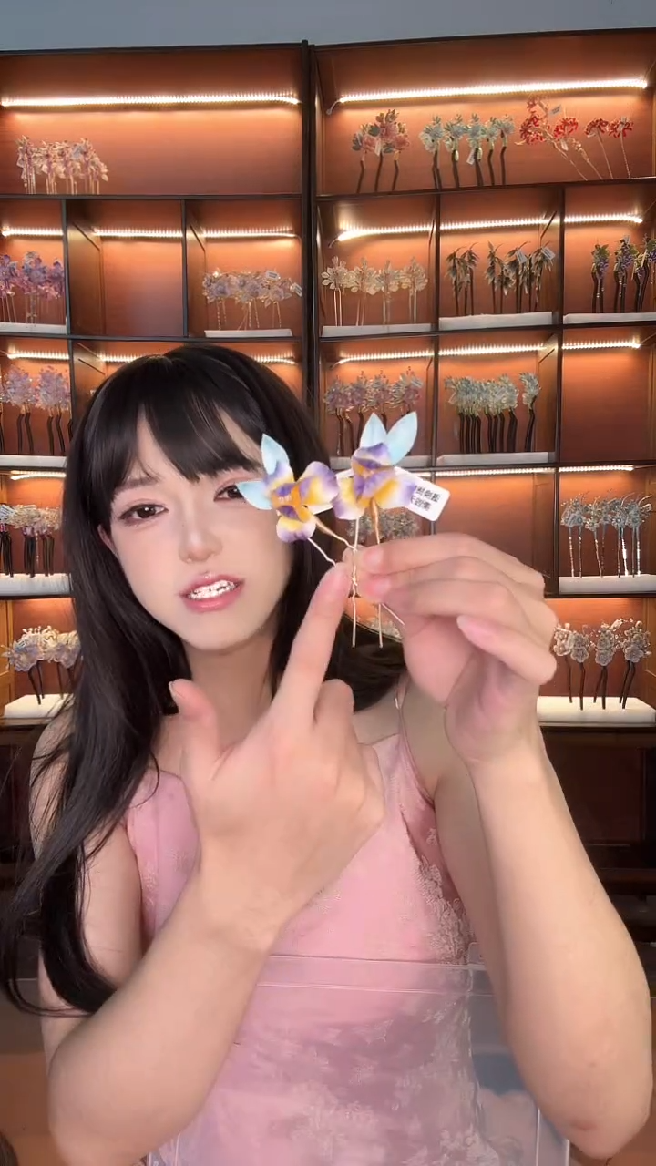 合金无722  非遗绒花 小u钗一对