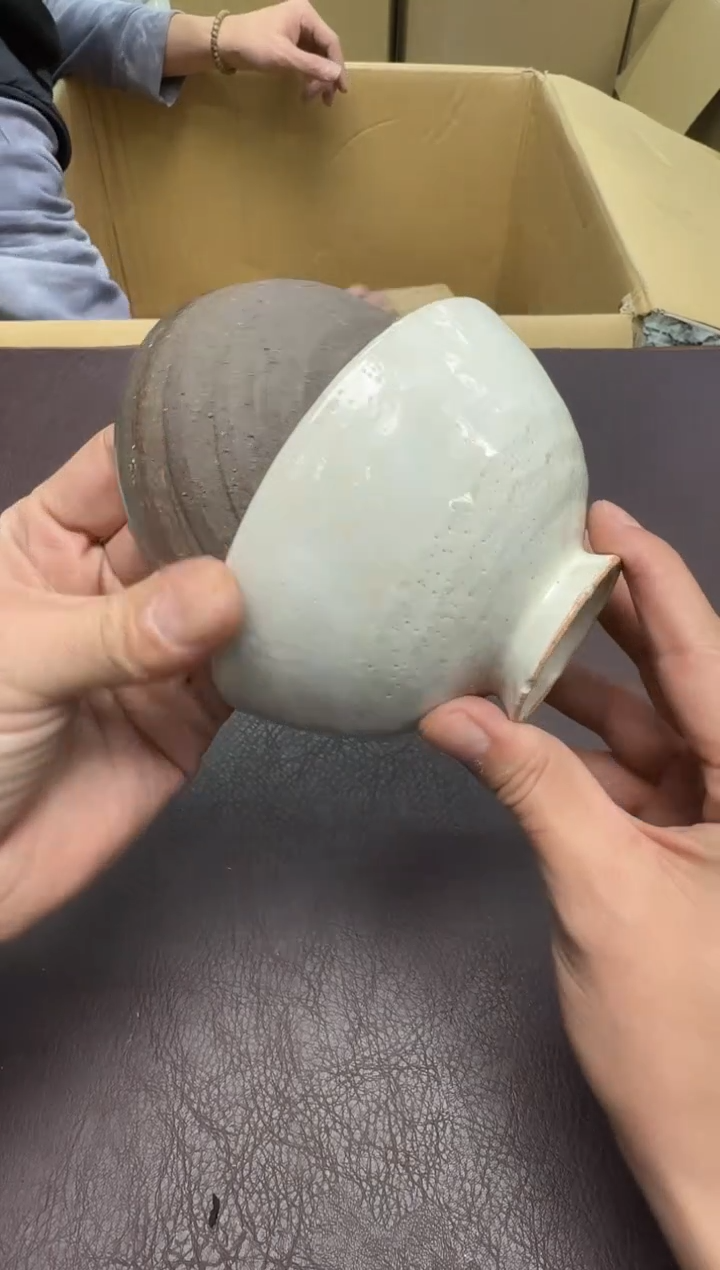 手工艺品钧瓷以**人262