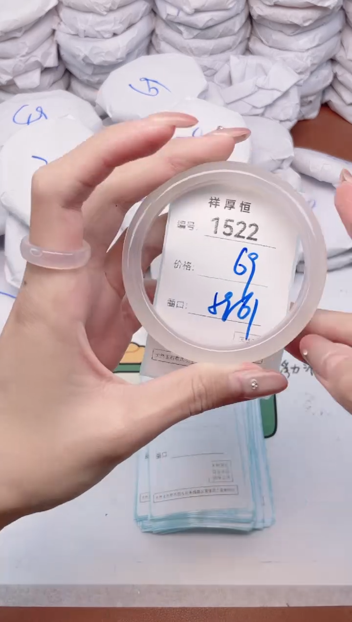 【闪购商品】玛瑙/玉髓手镯未镶嵌1522