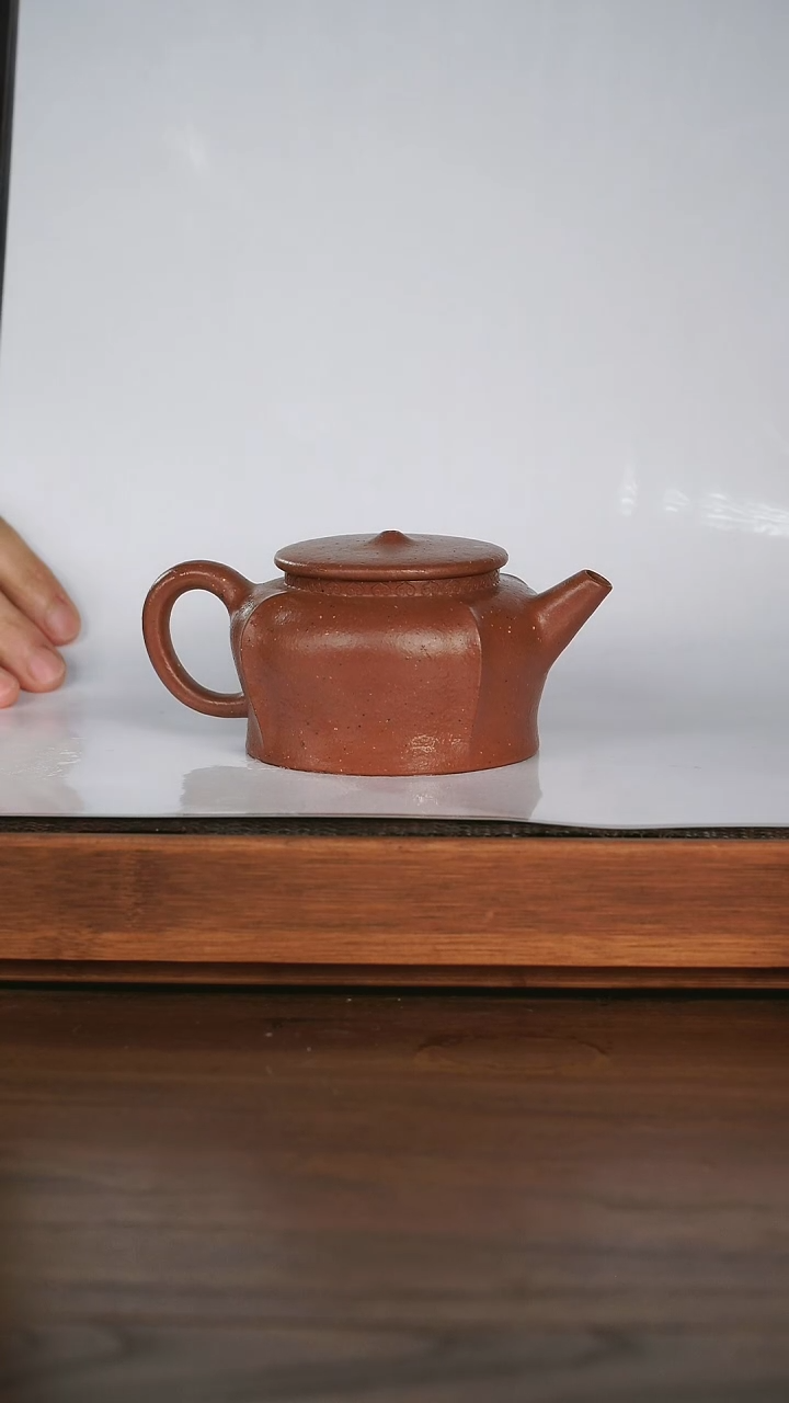 【闪购商品】紫砂茶壶 笠帽 龙山朱砂 200cc