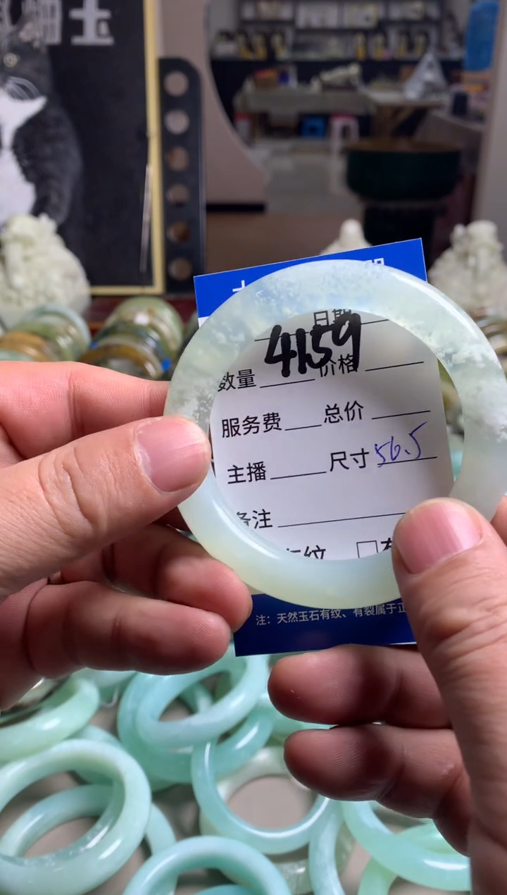 【闪购商品】蛇纹石玉手镯未镶嵌4159