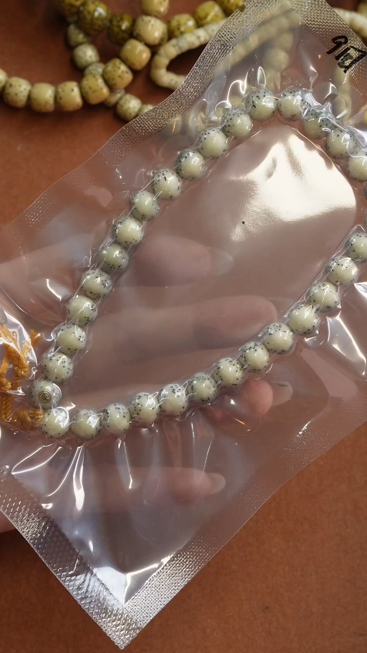 【闪购商品】星月菩提手串222222222