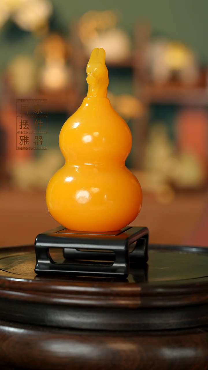 玉《龙头葫芦》摆件