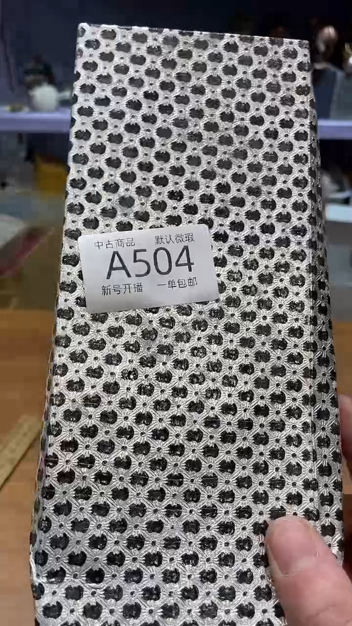 【闪购商品】504敬雅的精品瓷器0000000000