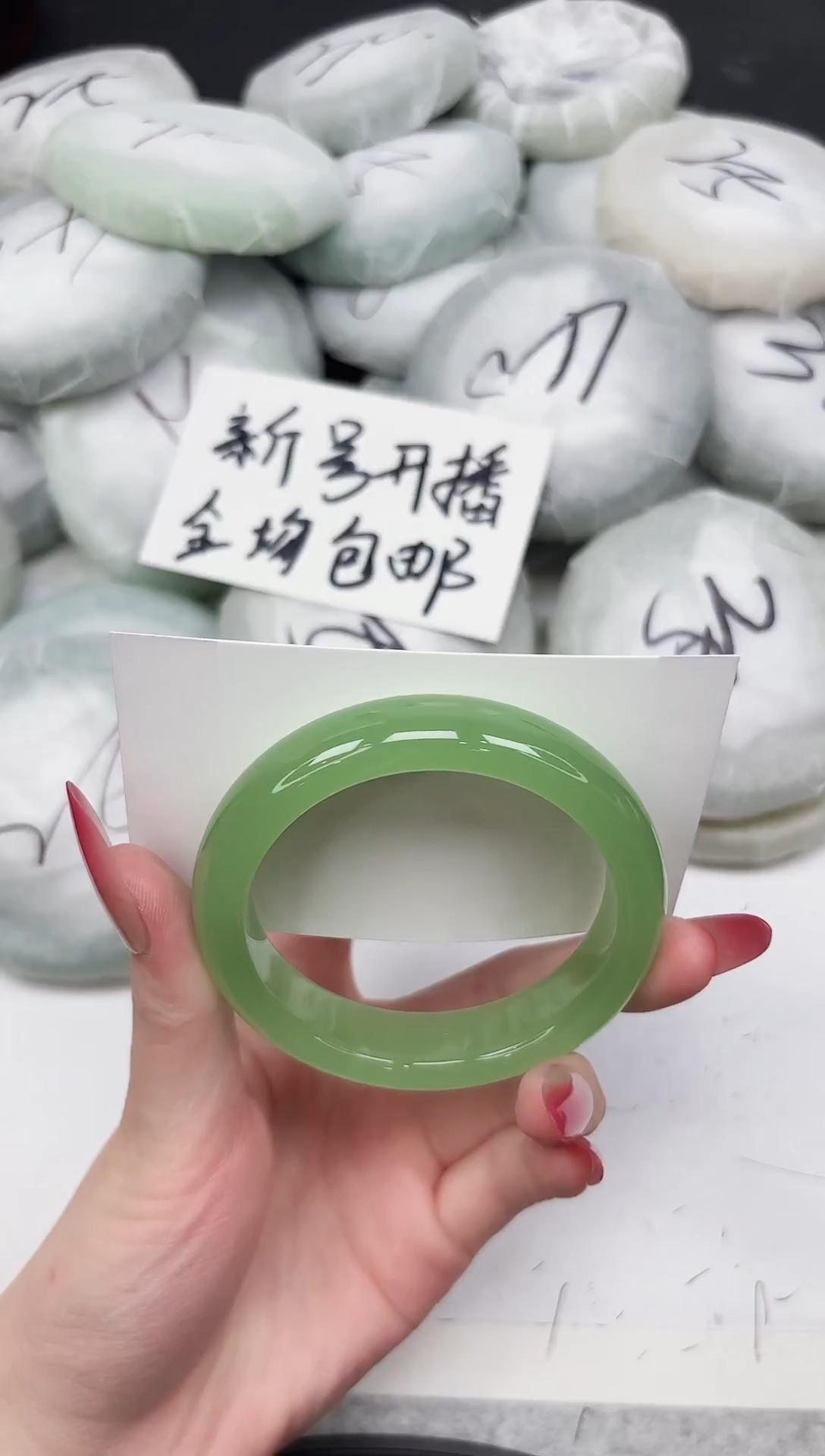 非金属无207-55.2