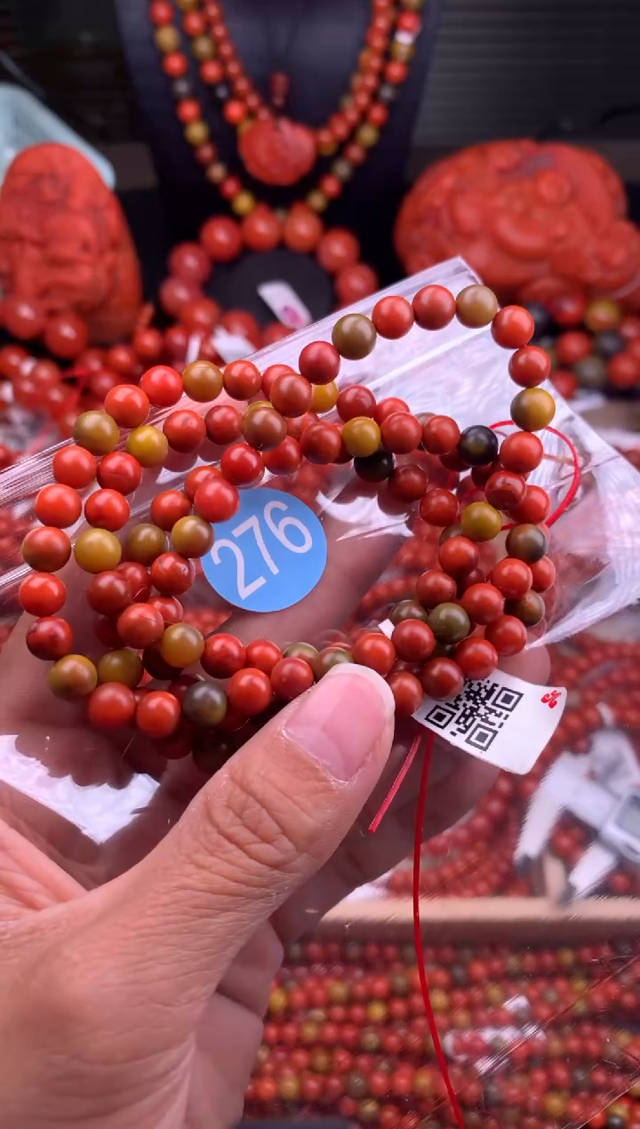 【闪购商品】南红玛瑙珠宝奇石未镶嵌276-6