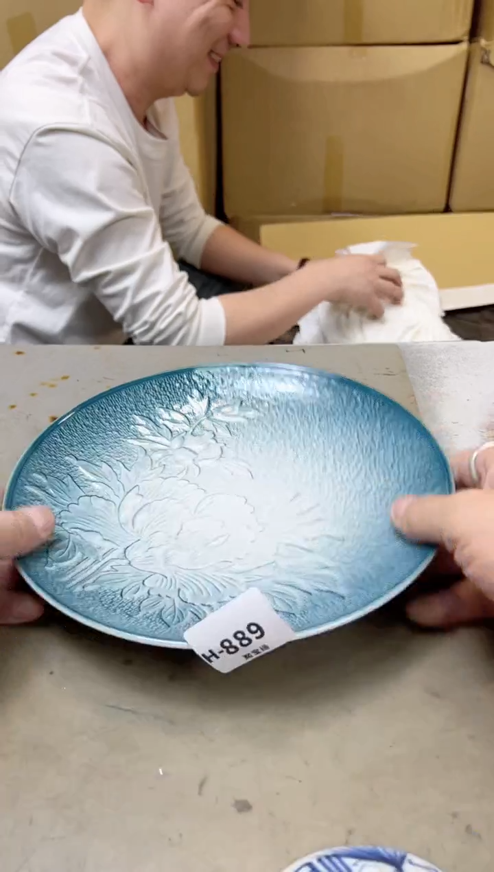 瓷片889聚宝缘海陶精选