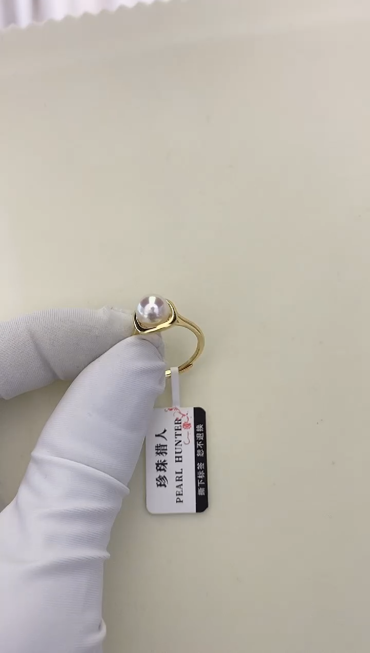 银S925镶嵌戒指海水珍珠Akoya 戒指 7.5-8mm
