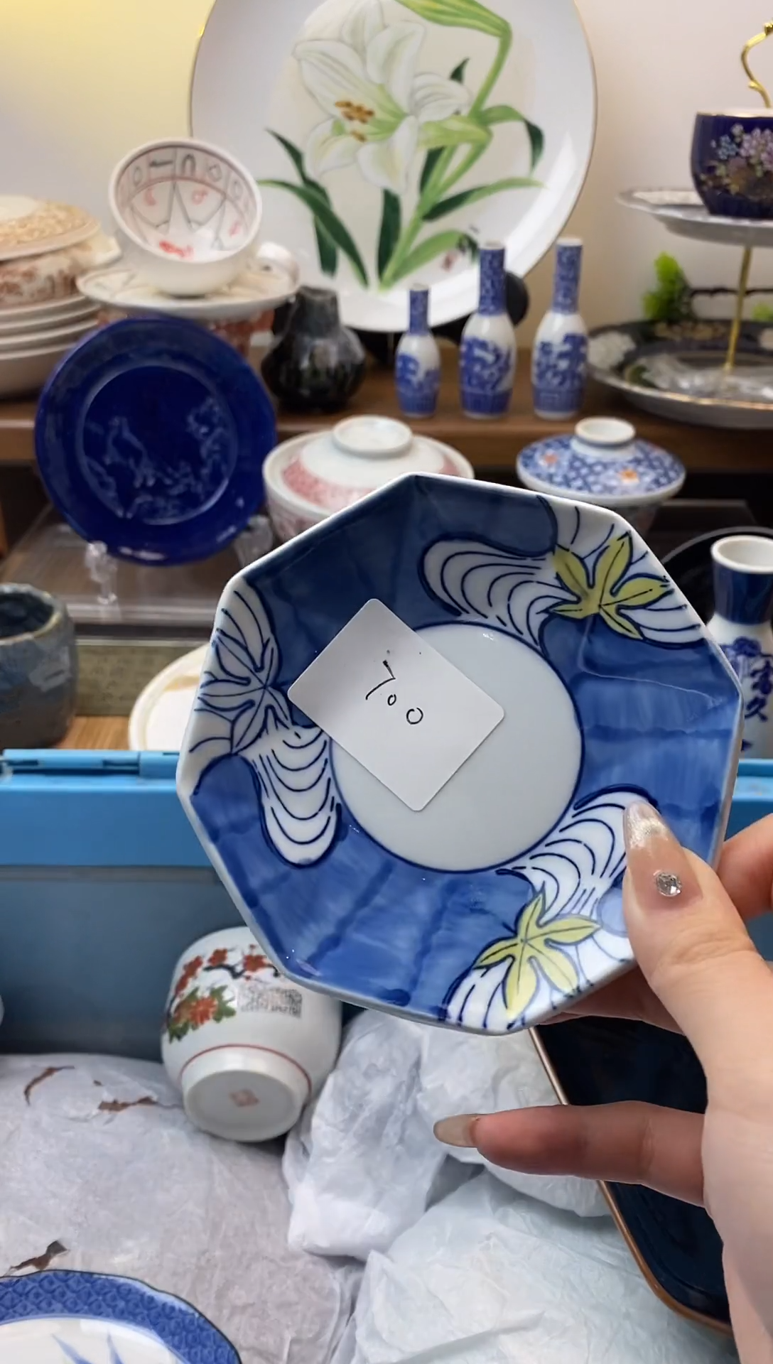 【闪购商品】瓷片700满18包邮默认微瑕不退不换