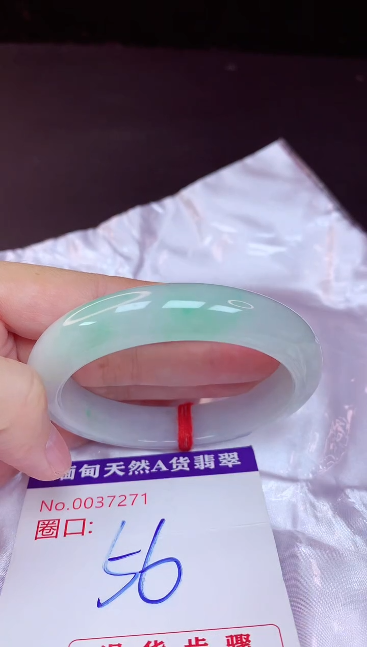 未镶嵌手镯翡翠56+