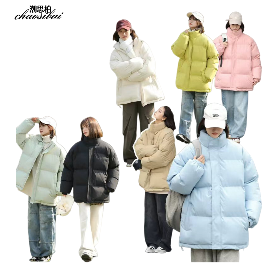 【雷雷专属】冬季立领棉服加厚保暖情侣款外套款面包服运动棉衣棉袄