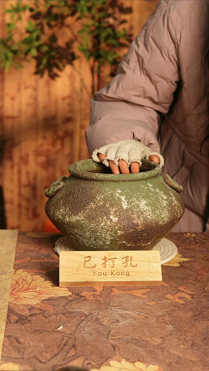 陶瓷24-171高18口16误差2已打孔