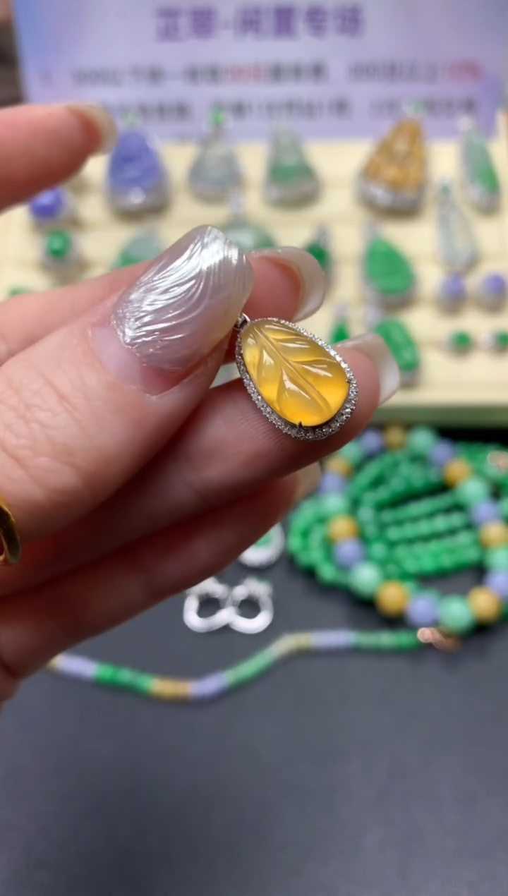 【闪购商品】翡翠吊坠(不含链)18K金镶嵌吊坠|2400+240