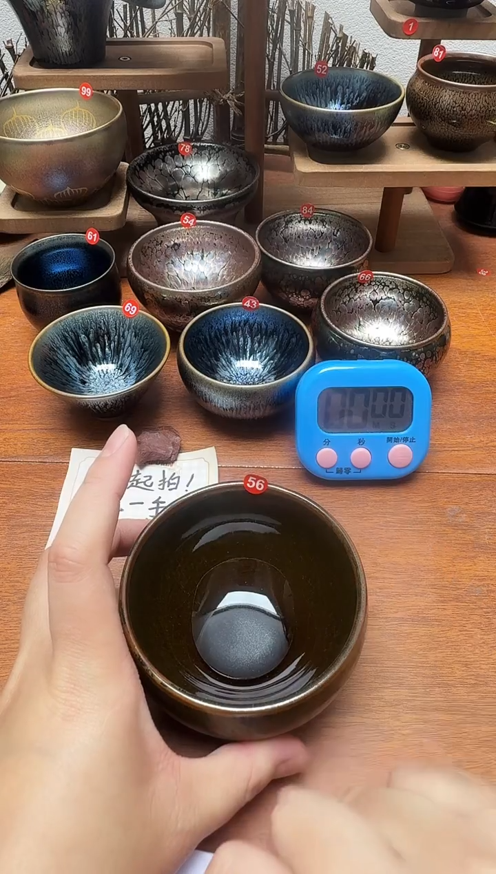 茶盏用****056号建盏工匠茶器