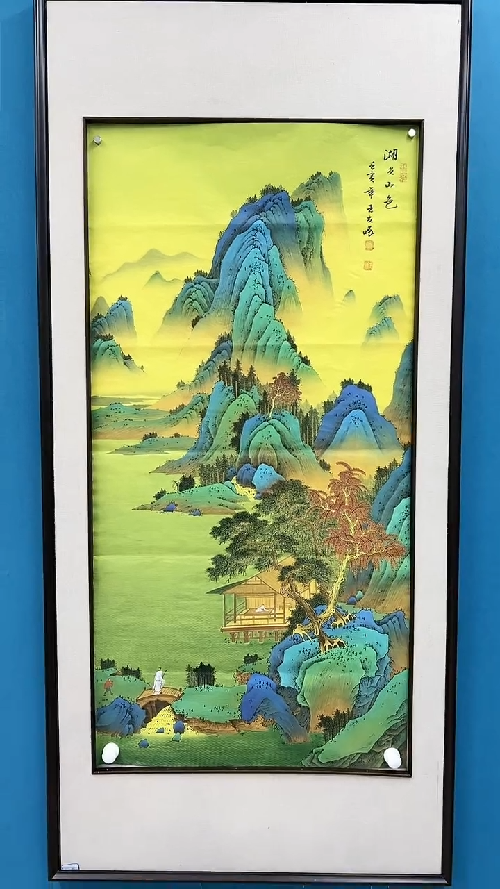 【闪购商品】国画2.15-甄选-王夫怀-四尺-62