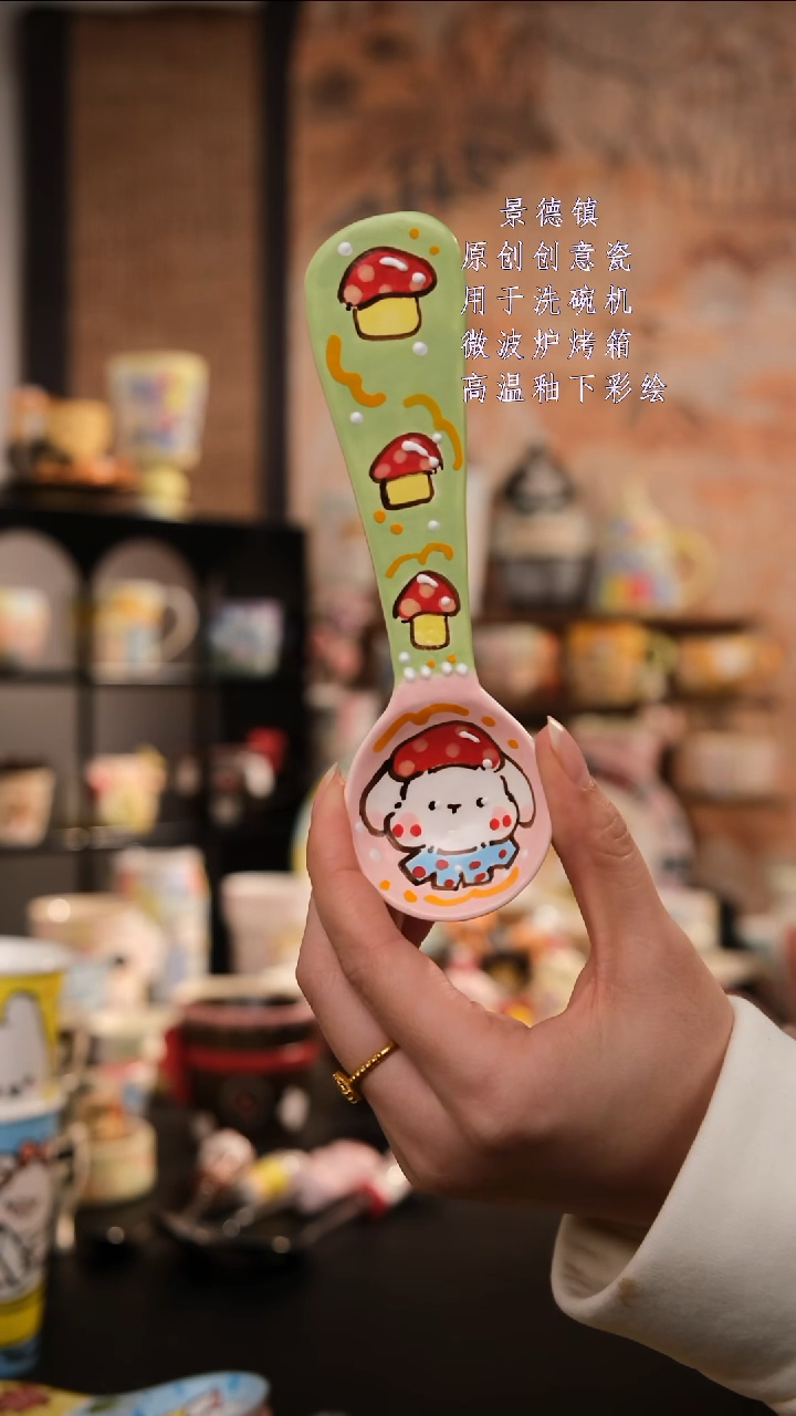 摆件陶旺的可以陶瓷设计师款
