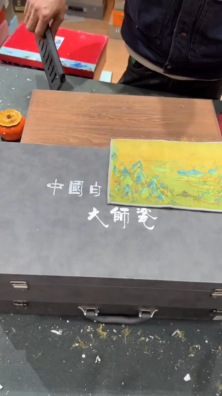 【闪购商品】杯***************