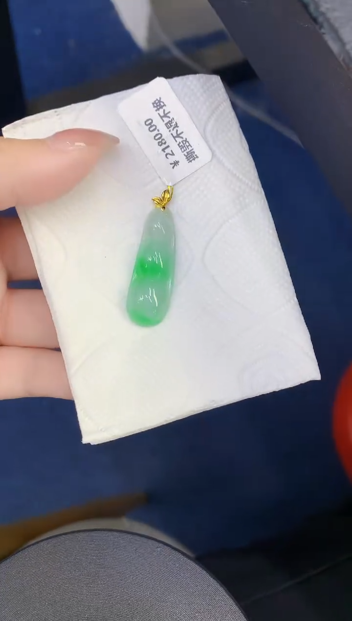 颈饰18K金镶嵌翡翠缅甸天然翡翠A货