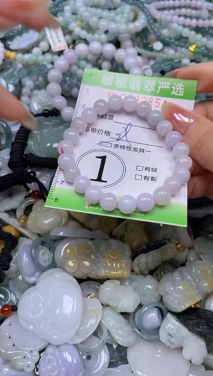 颈饰未镶嵌翡翠闪购0382854qq