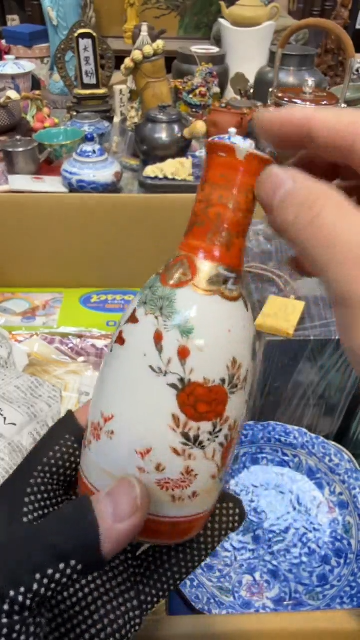 陶瓷中古艺术工艺美术品