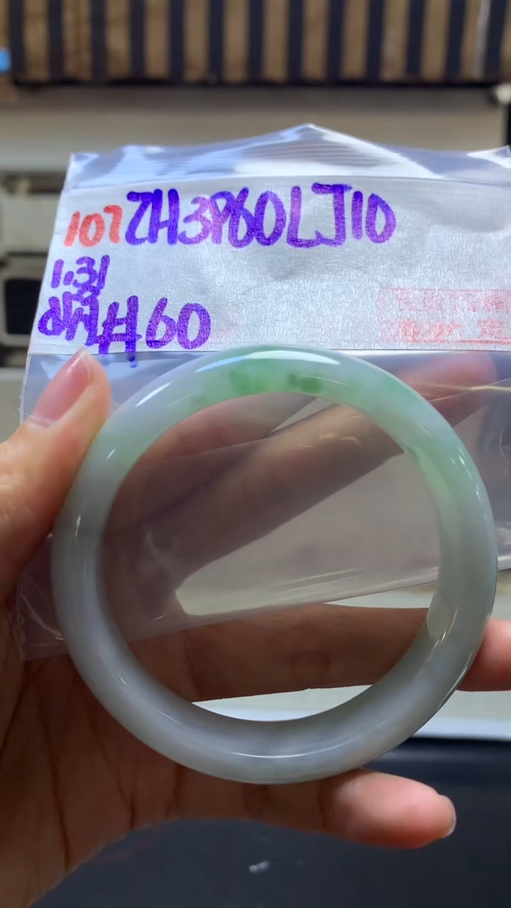 【闪购商品】定制翡翠未镶嵌107手镯60+3960元+拍一发一