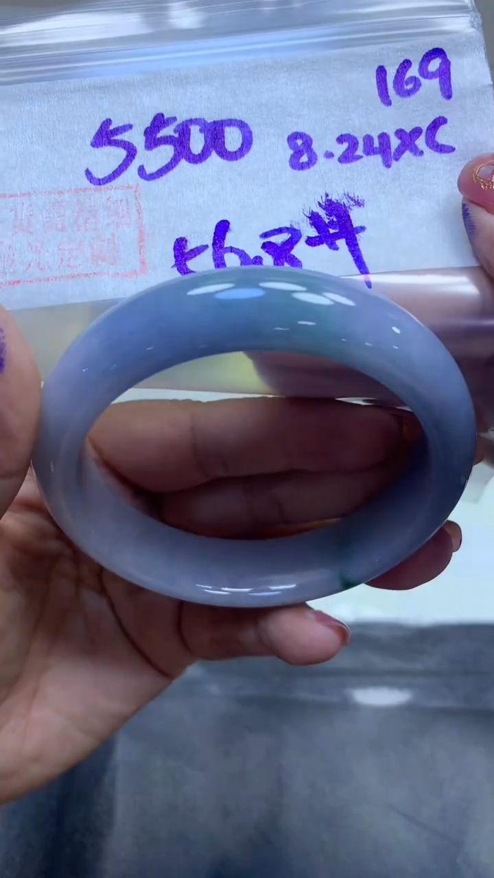 未镶嵌定制翡翠169手镯56.8+5500元+拍一发一