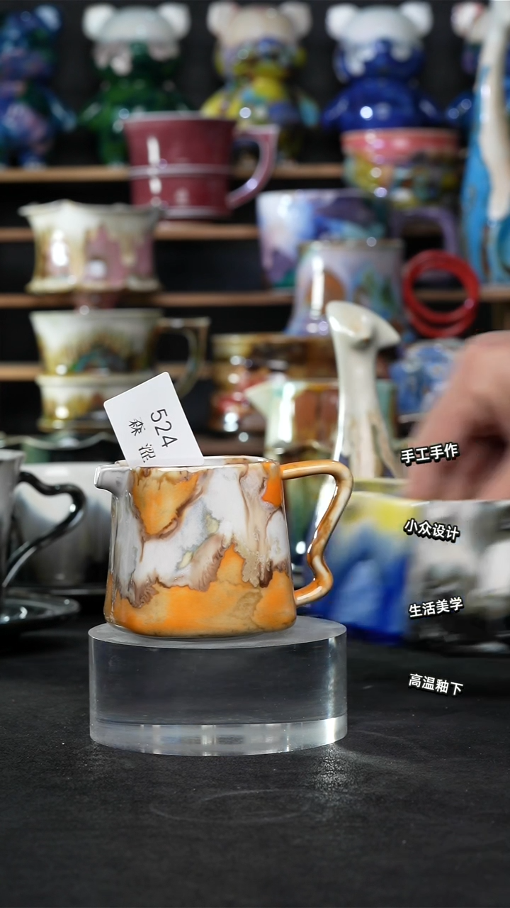 设计师款景德镇森涩手创陶瓷（食品级）524