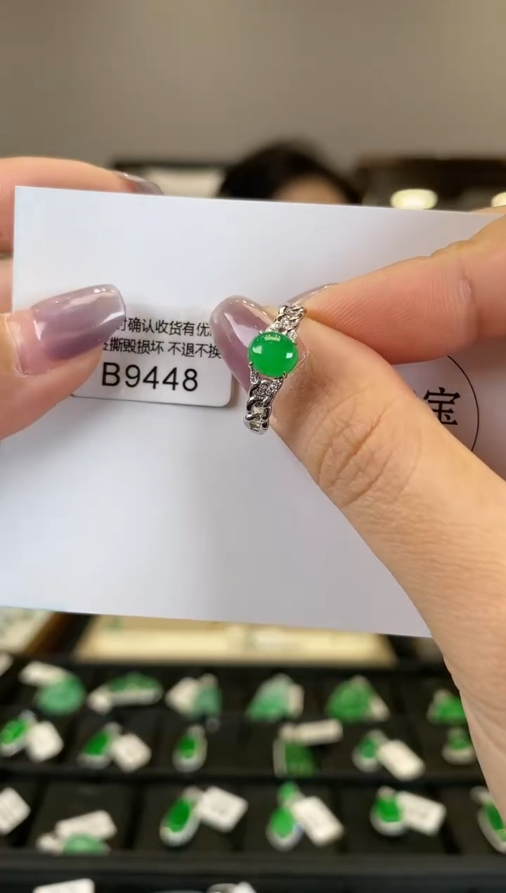 【闪购商品】翡翠戒指18K金镶嵌B9448 旦面戒指 含运营费