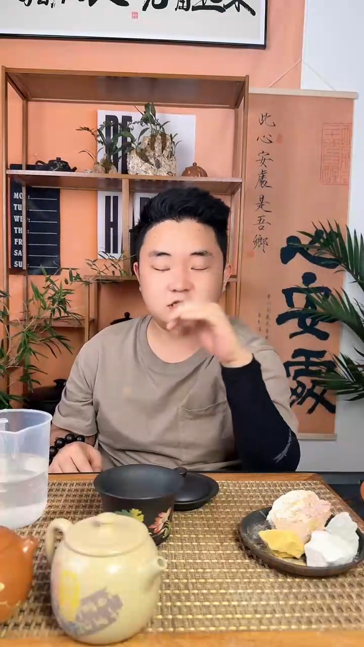 建水紫陶 刻填 盖碗