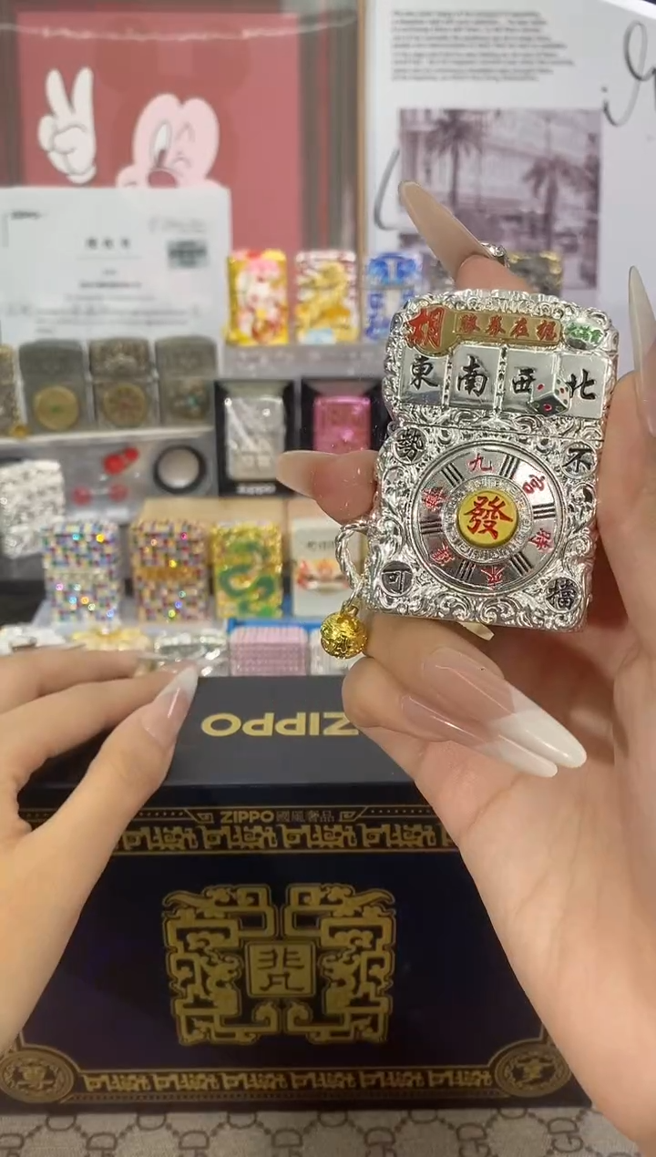 镜面麻将把把壶zippo