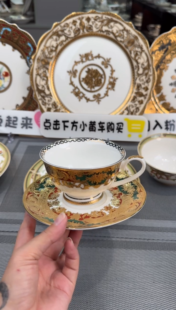 【闪购商品】瓷片一杯一碟  福利微瑕  