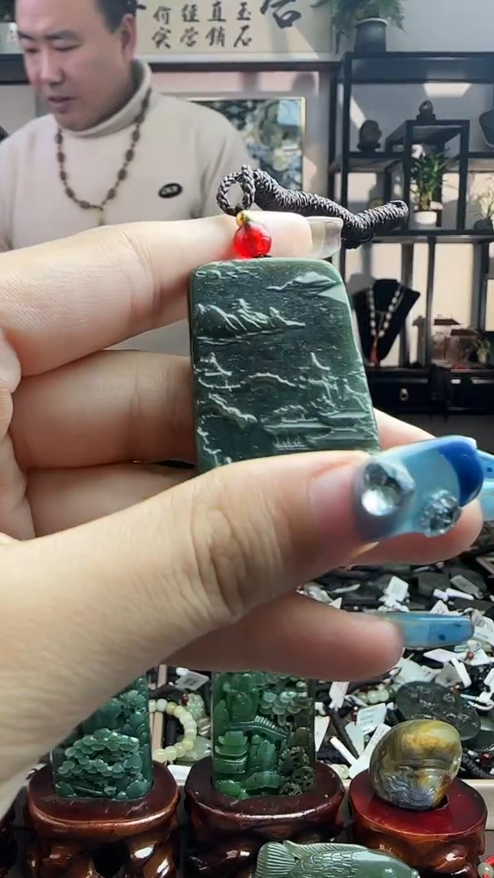 颈饰未镶嵌和田玉山水