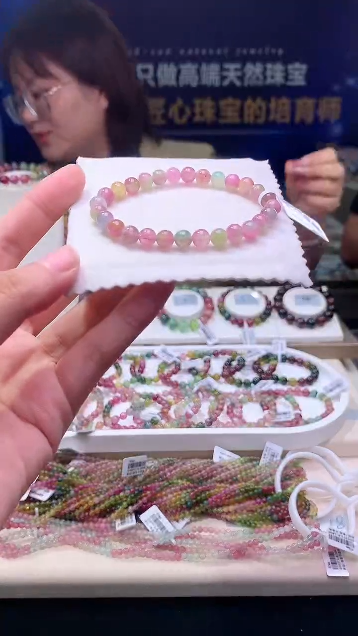 手链未镶嵌碧玺S级西瓜碧玺单圈6x