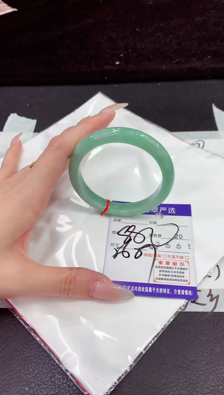 未镶嵌手镯翡翠1111111
